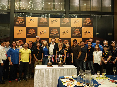 LFC瀏陽焰火大會 音樂節(jié)